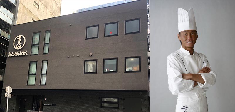 三代目たいめいけん 茂出木シェフ監修 ナポリタン 1セット：8食入