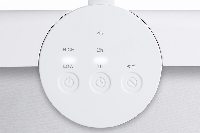 プラスマイナスゼロ コンパクト衣類乾燥機