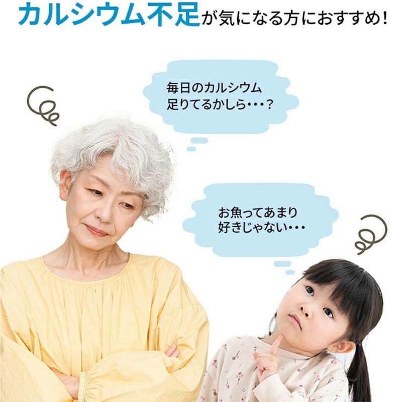 ファミリー・ライフ 薄焼しらすせんべい しらすっこ