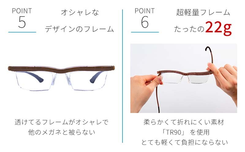 プレスビー ドゥー スクリーンプロテクト ブラウン