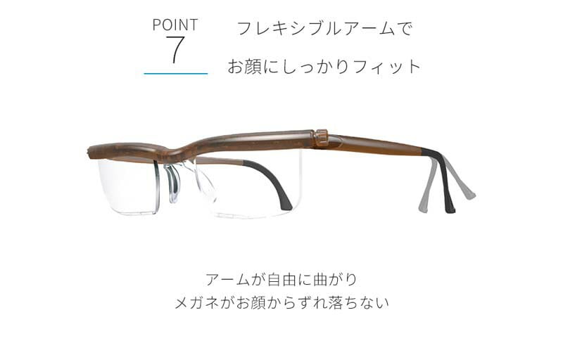 プレスビー ドゥー スクリーンプロテクト ブラウン