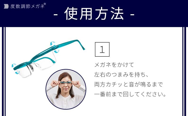 プレスビー ドゥー スクリーンプロテクト ブラウン