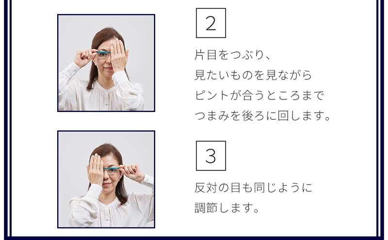 プレスビー ドゥー スクリーンプロテクト ブラウン