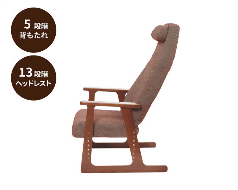 ピーエーエス PCL Htype+オットマンセット