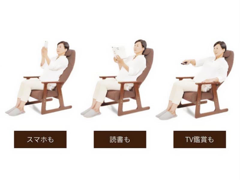 ピーエーエス PCL Htype+オットマンセット