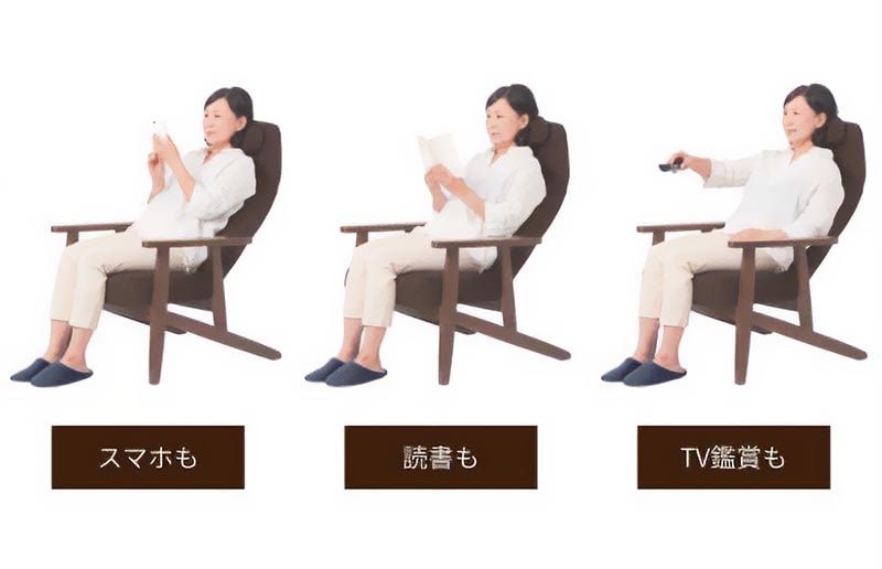 ピーエーエス PCL CF II+オットマンセット