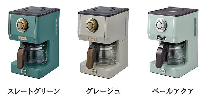 ラドンナ Toffy アロマドリップコーヒーメーカー