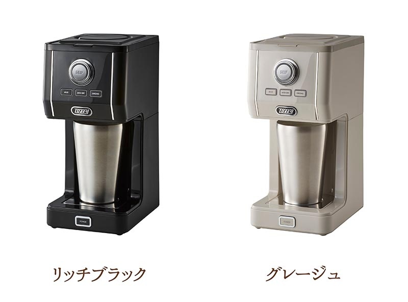 ラドンナ Toffy ダイレクトドリップコーヒーメーカー
