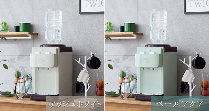 ラドンナ Toffy ウォーターサーバー【卓上型温冷両用タイプ】