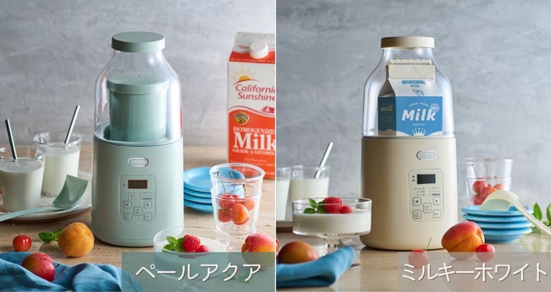 ラドンナ Toffy ヨーグルトメーカー