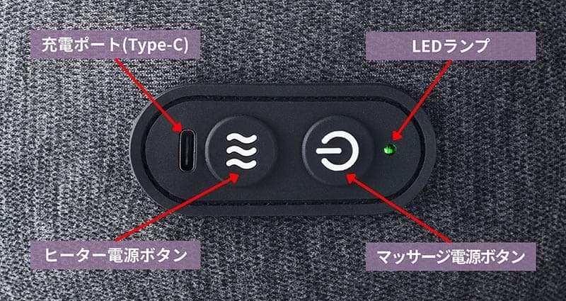 フジ医療器 手ぶらネックマッサージャー