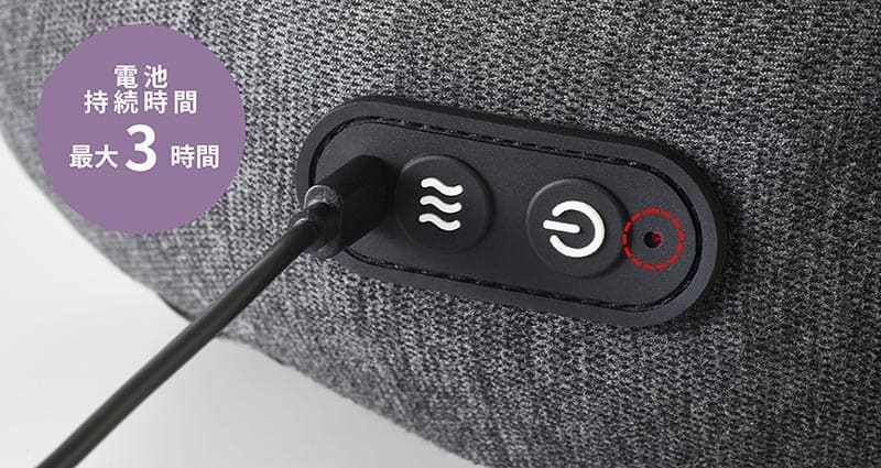 フジ医療器 手ぶらネックマッサージャー