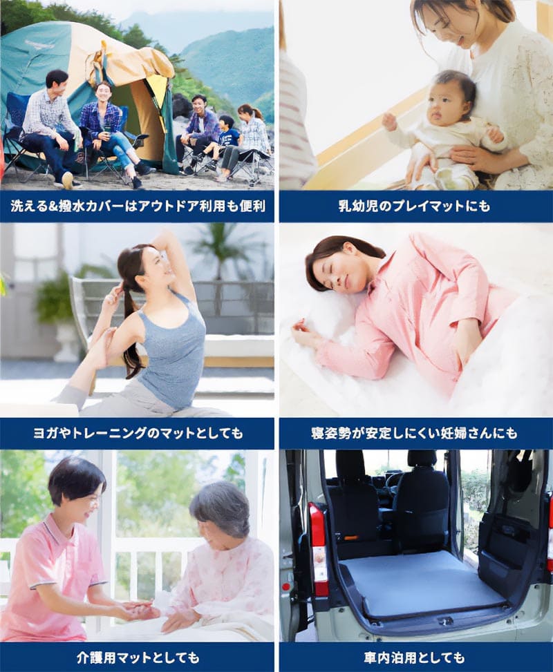 ピーエーエス Recover-lay ダブル