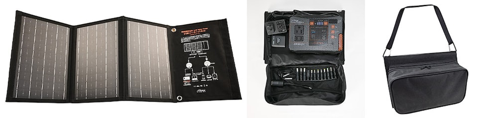 メテックス EVER Bright(エバーブライト) FMラジオ付きメガパワーステーションα 1セット