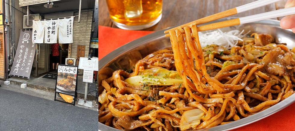 オージーフーズ 神保町みかさ監修 太麺濃厚 ソース焼きそば