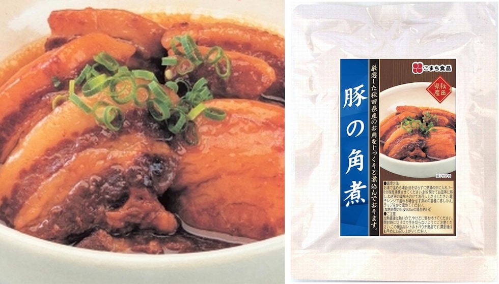 こまち食品 秋田県産 お肉惣菜お楽しみセット 1セット：各1袋（計：4食入）