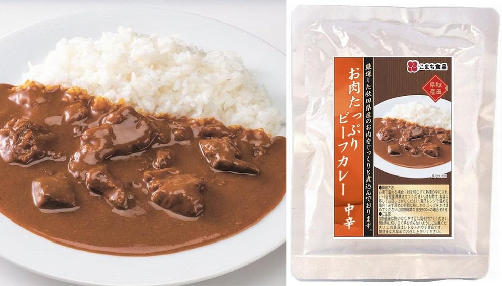こまち食品 秋田県産 お肉惣菜お楽しみセット 1セット：各1袋（計：4食入）