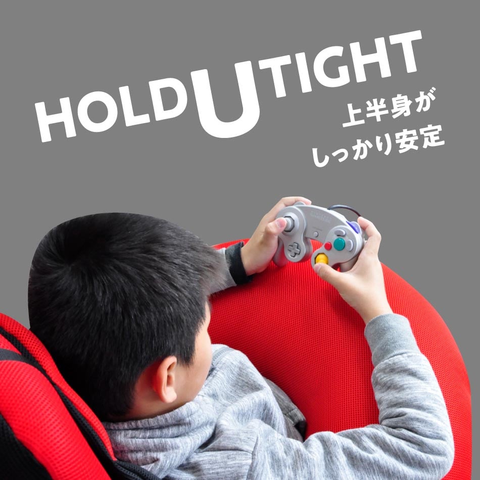 Mission Praise 肘置き快適 U字クッション