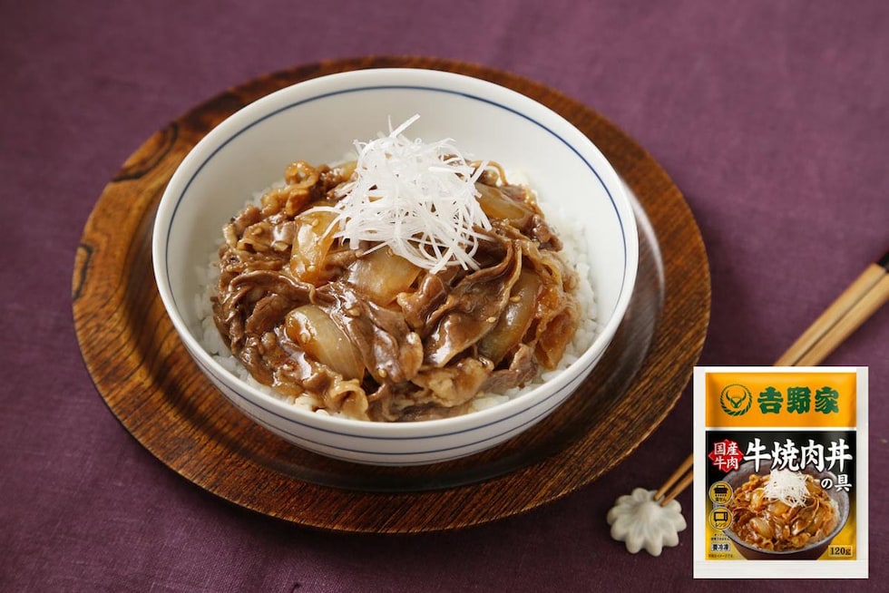 【期間限定】吉野家 国産牛焼肉丼の具 30食
