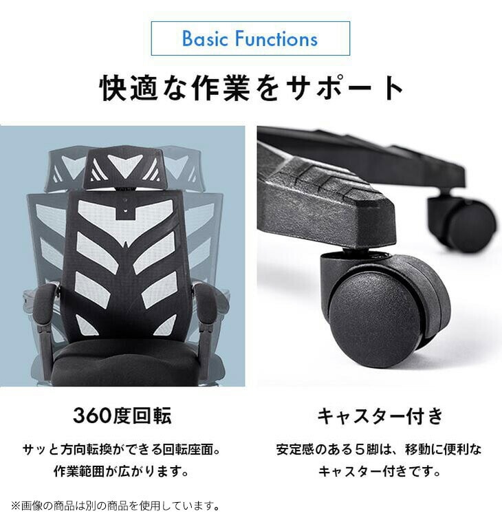 ファミリー・ライフ Gravina プレジデントリクライニングチェア（フットレスト付き）