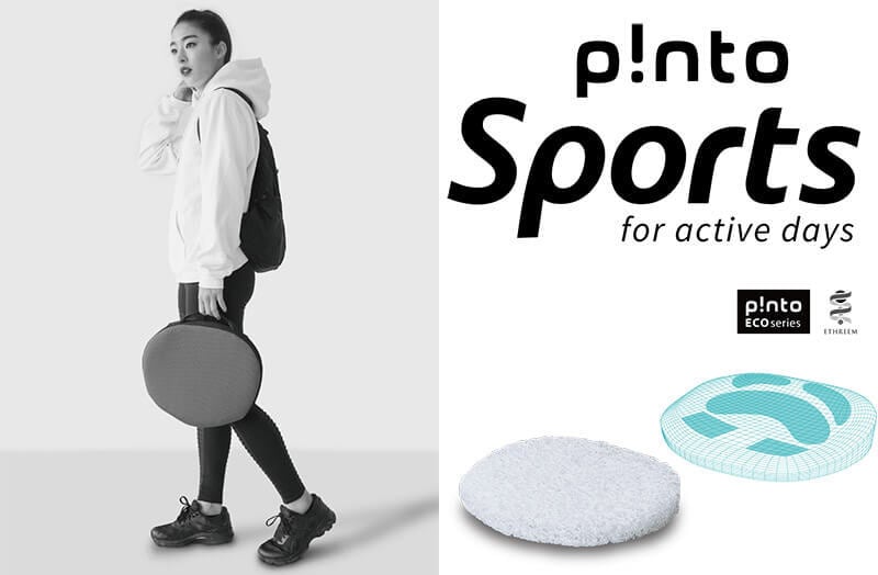 ピーエーエス p!nto（ピント） ピント スポーツ