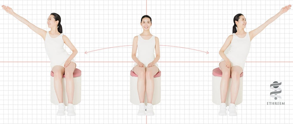 ピーエーエス p!nt（ピント） トロンコ