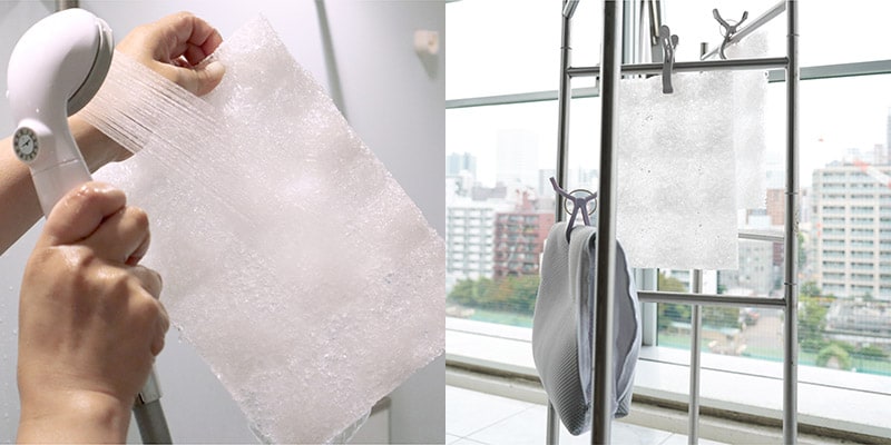 ピーエーエス クロスバランス リカバリーマット