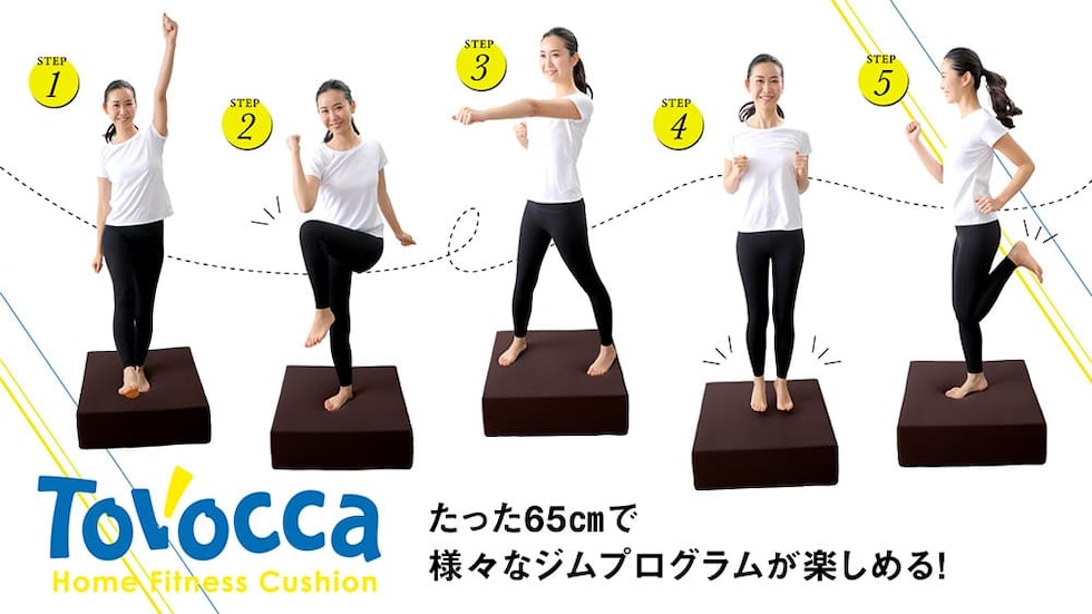 ピーエーエス TOVOCCA（トボッカ） ホームフィットネスクッション