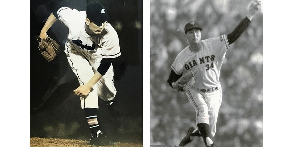 ヘラルドハウスウェア カネやんのカイロプラクターピロー