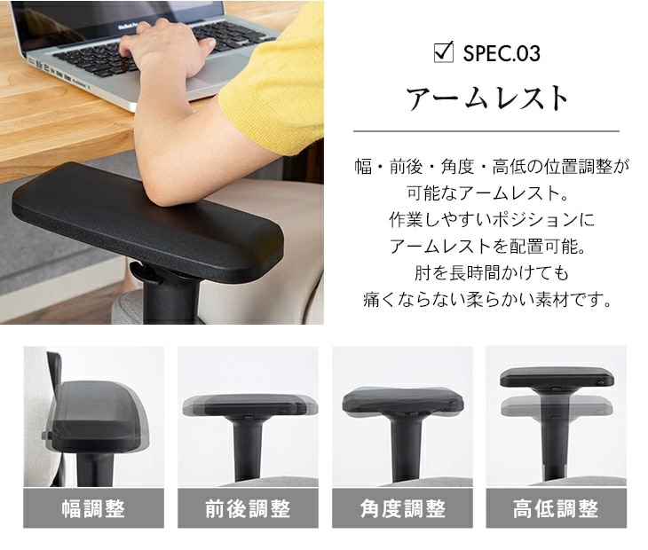 ファミリー・ライフ Gravina G ゲーミング リモートワークチェア