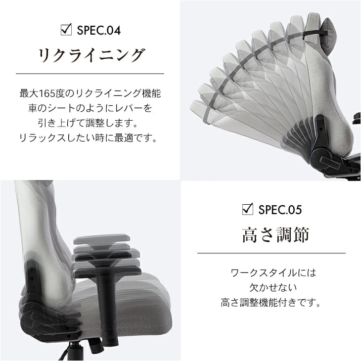 ファミリー・ライフ Gravina G ゲーミング リモートワークチェア