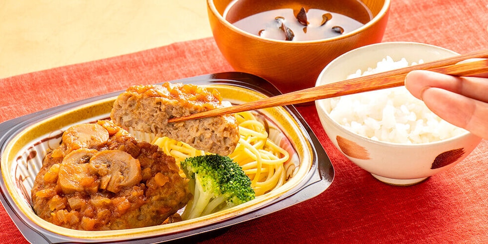 山登産商 肉・魚中心のボリューム＆しっかり味 充実主菜 15食分 1セット 