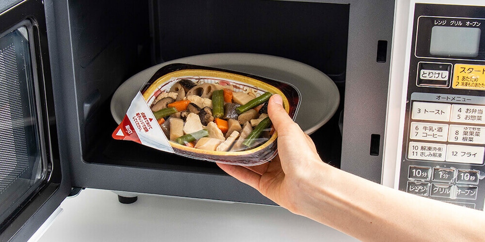 山登産商 肉・魚中心のボリューム＆しっかり味 充実主菜 15食分 1セット 