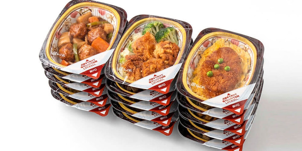 山登産商 肉・魚中心のボリューム＆しっかり味 充実主菜 15食分 1セット 