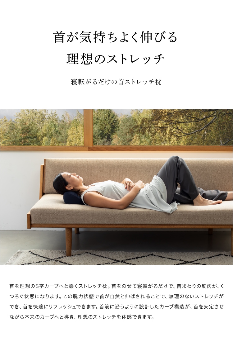 ドリーム &MEDICAL KUBI-PILLOW（クビビロー） 0070-4105 1個