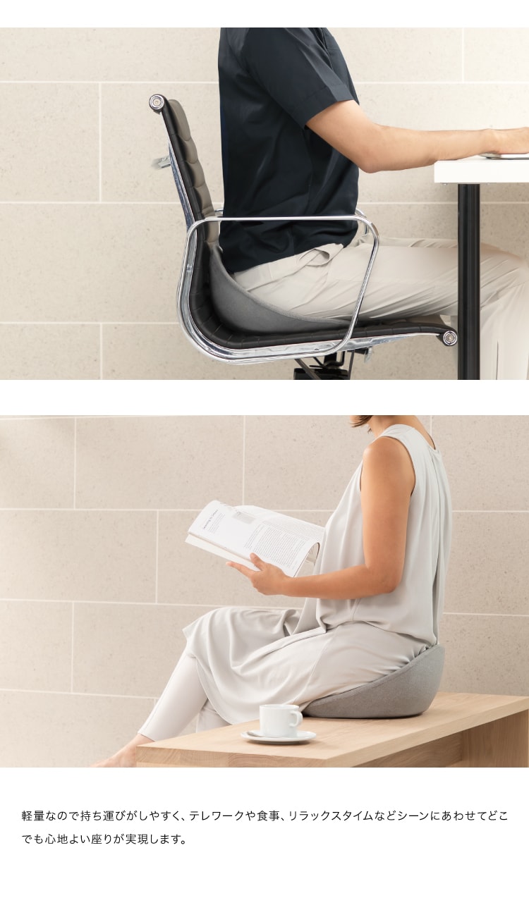 ドリーム &MEDICAL KURA SEAT（クラシート） 0070-4118 1台