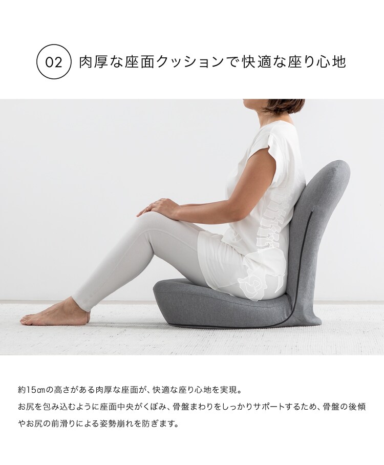 ドリーム &MEDICAL STRETCH CHAIR（ストレッチチェア） 0070-4116 1台