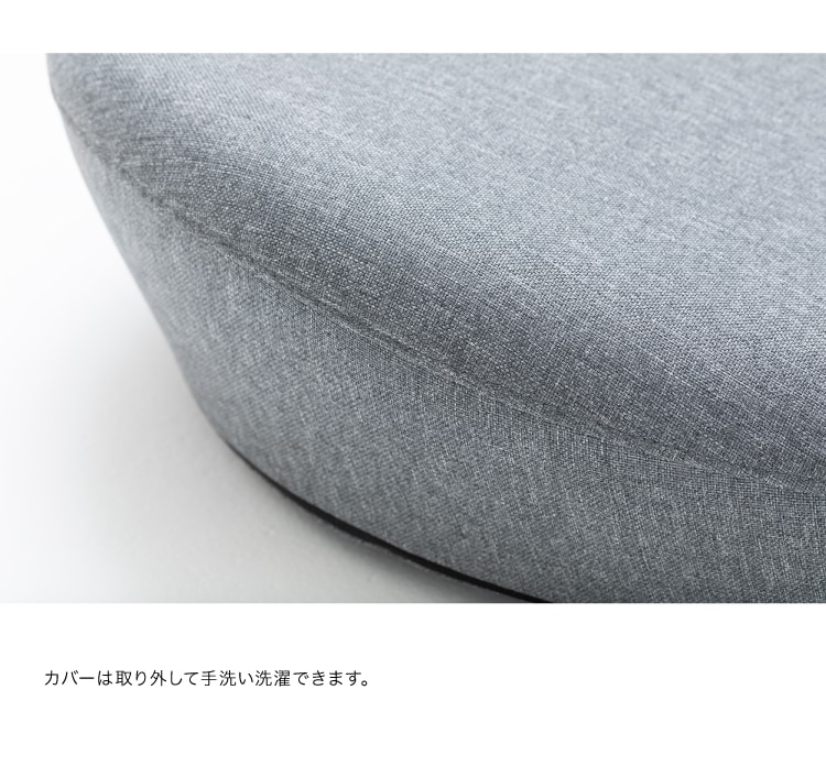 ドリーム &MEDICAL STRETCH CHAIR（ストレッチチェア） 0070-4116 1台
