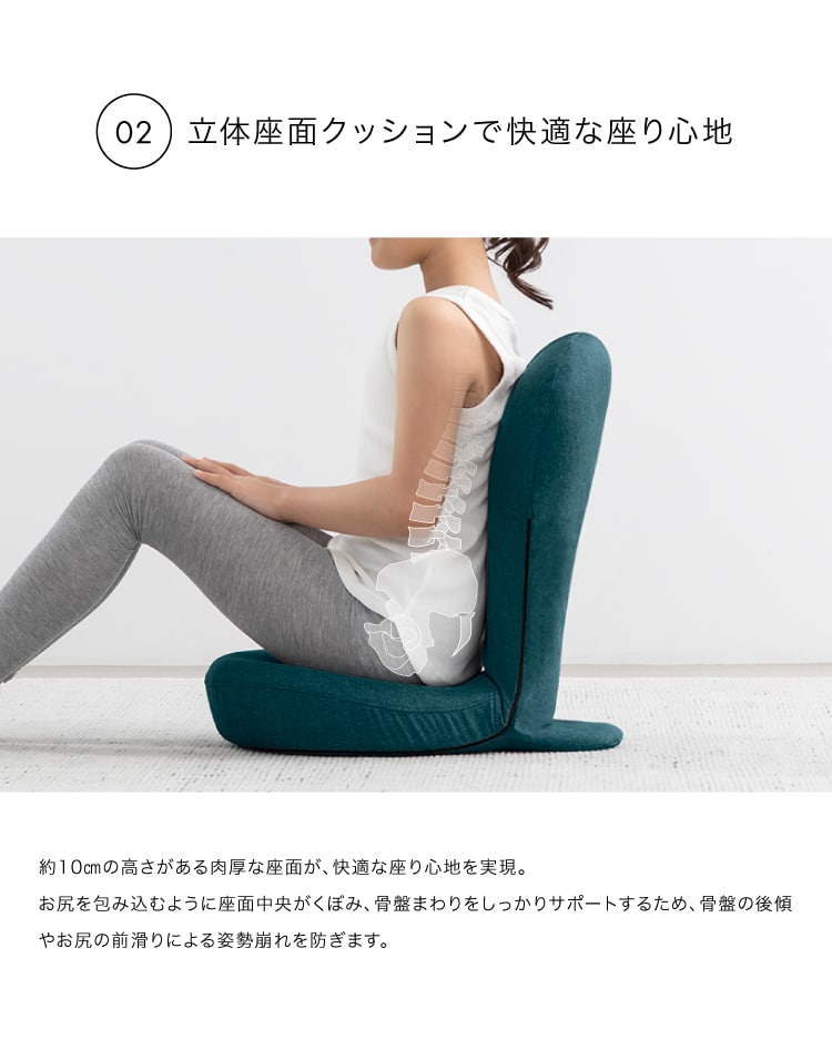 ドリーム &MEDICAL STRETCH CHAIR MINI（ストレッチチェアミニ） 0070-4117 1台