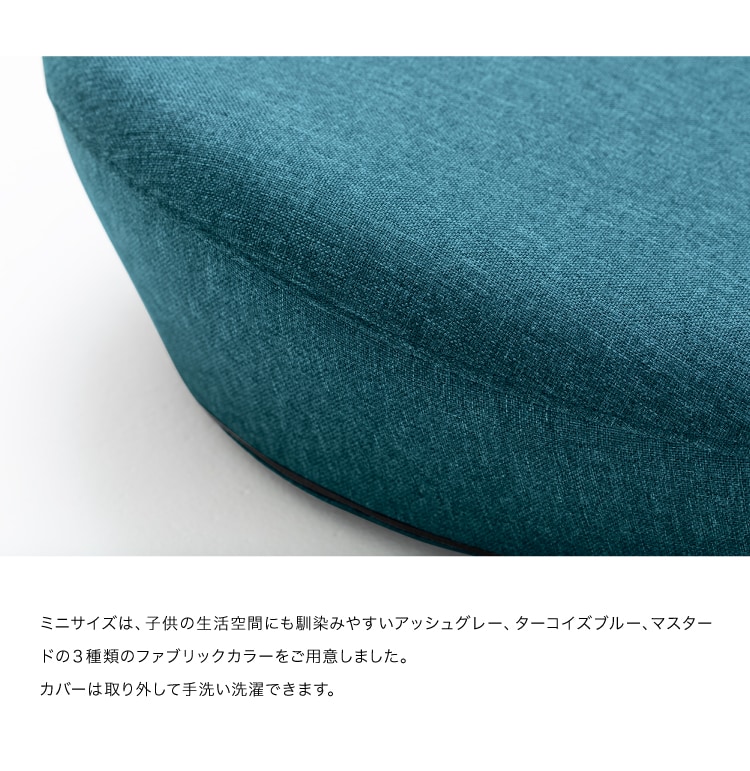 ドリーム &MEDICAL STRETCH CHAIR MINI（ストレッチチェアミニ） 0070-4117 1台