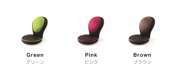 ドリーム プロイデア 背筋がGUUUN 美姿勢座椅子 コンパクト 0070-2633 1台