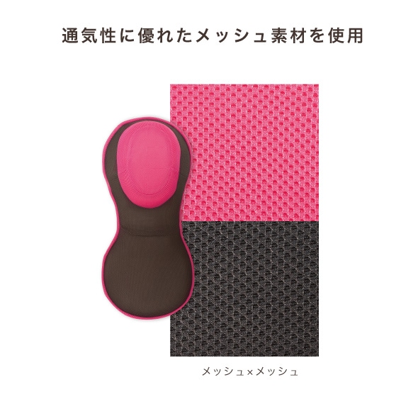 ドリーム プロイデア 背筋がGUUUN 美姿勢座椅子 コンパクト 0070-2633 1台