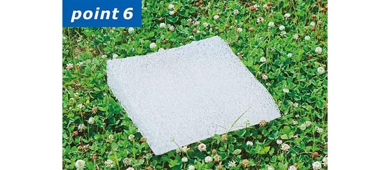 ピーエーエス p!nto（ピント）