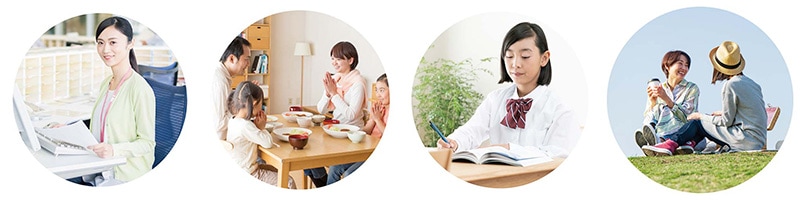 ピーエーエス p!nto（ピント）