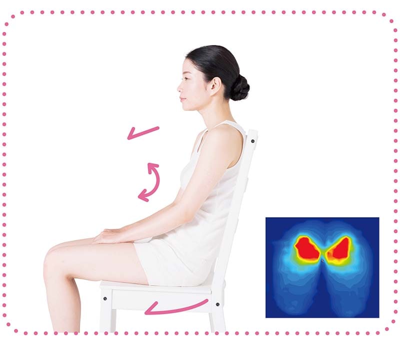 ピーエーエス p!nto（ピント） ビューティー 姿勢サポートクッション