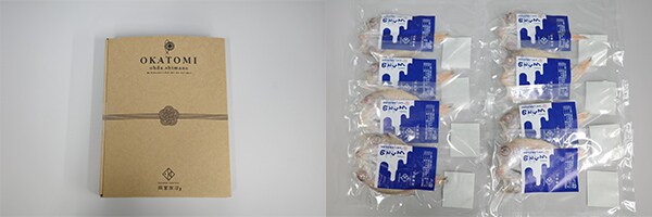 【訳あり】 岡富商店 島根県産 塩だけで作った「一日漁」のどぐろ一夜干セット 1セット（約500g：6～8枚）