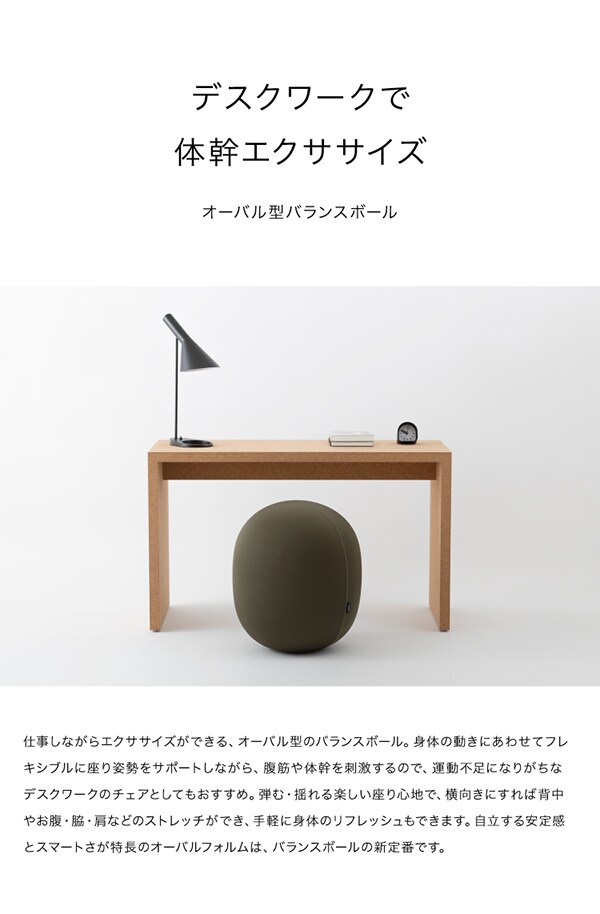 &MEDICAL MALLOW（マロウ）