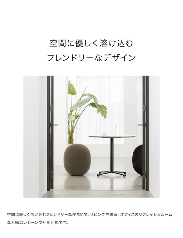 &MEDICAL MALLOW（マロウ）