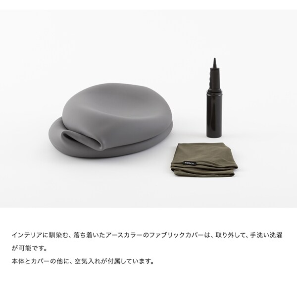 &MEDICAL MALLOW（マロウ）