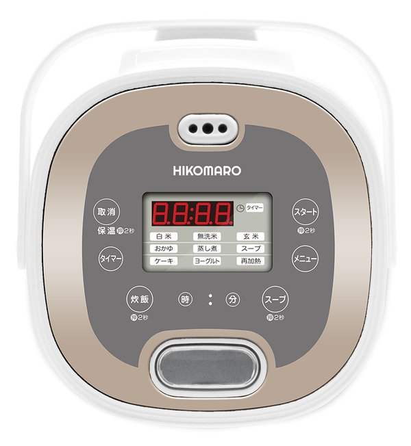 HIKOMARO(彦摩呂) 彦摩呂のマルチクッカー「 調理の宝石箱」